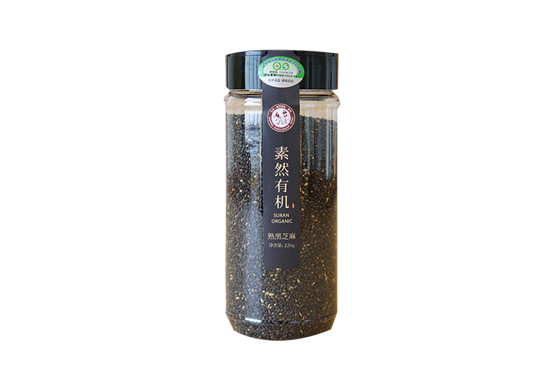220g Organic Roasted Black Seasame Seeds