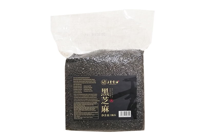 1kg Roasted Black Seasame Seeds